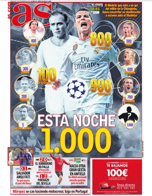 频频登台 频频登台